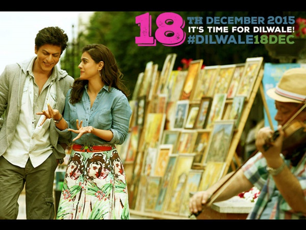 തിയറ്റര് ഉടമകളോട് തിയറ്റര് ഉടമകളോട്