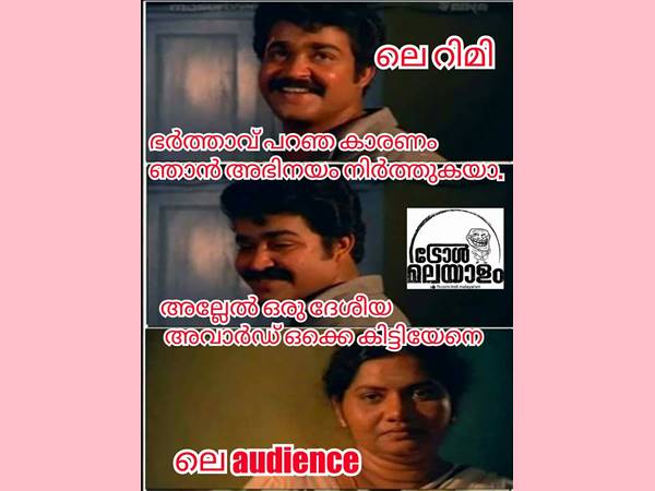  അല്ലേല്‍ അവാര്‍ഡ്!!!