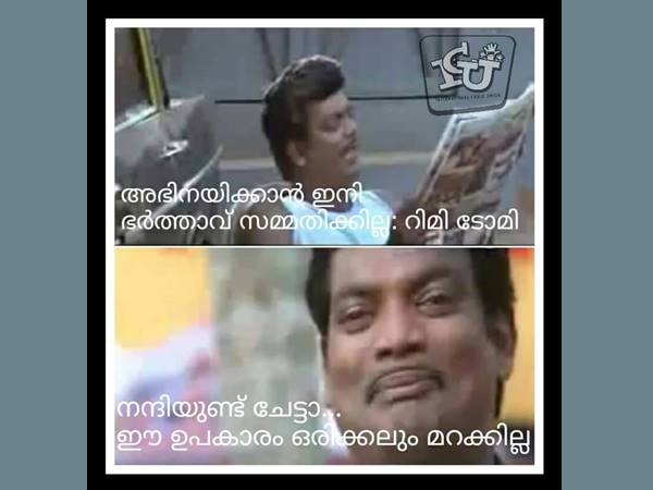 നന്ദിയുണ്ട് ചേട്ടാ
