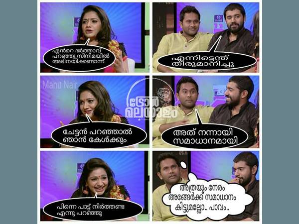  പാട്ട് നിര്‍ത്തില്ല