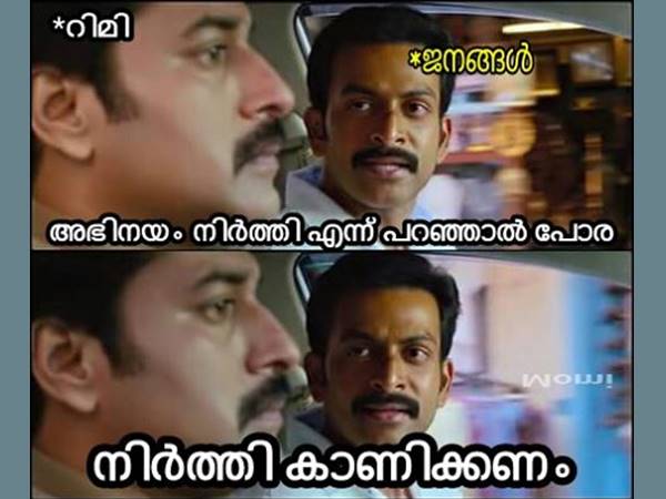  പറഞ്ഞാല്‍ പോര
