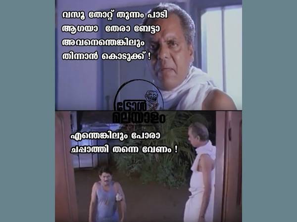 ചപ്പാത്തി തന്നെ വേണം