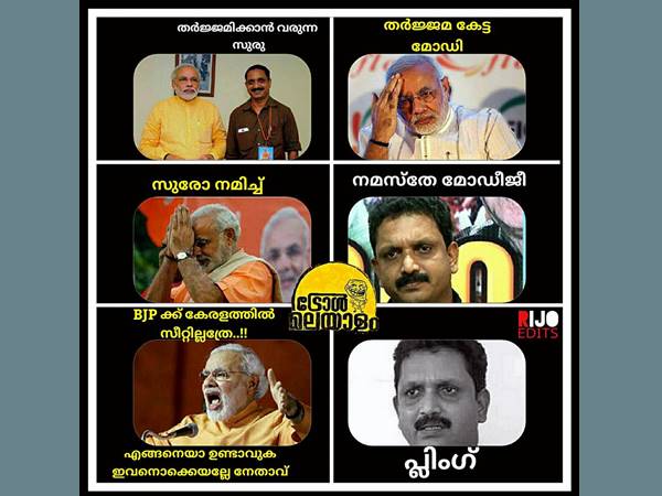 എങ്ങനെ സീറ്റ് കിട്ടും