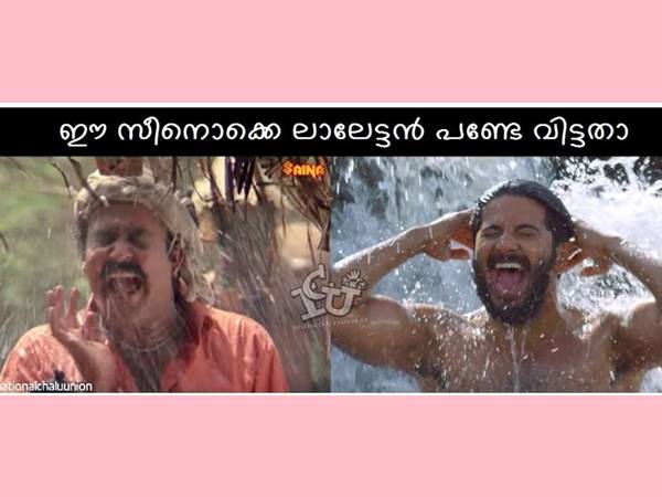 പണ്ടേ വിട്ടതാ