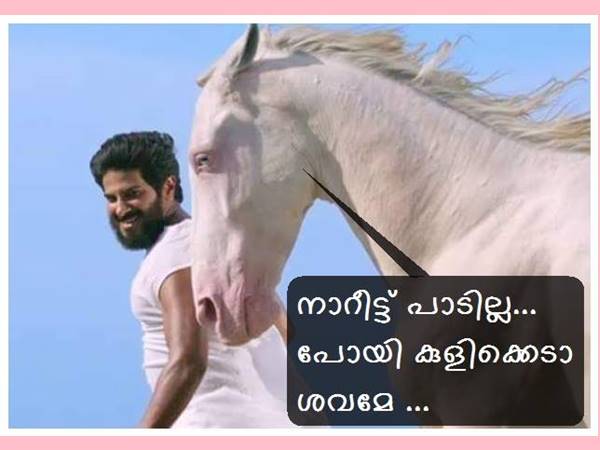 എന്തിനിങ്ങനെ