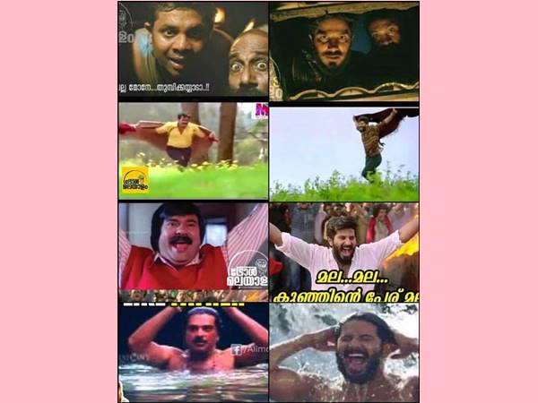 ചായകാച്ചല്‍
