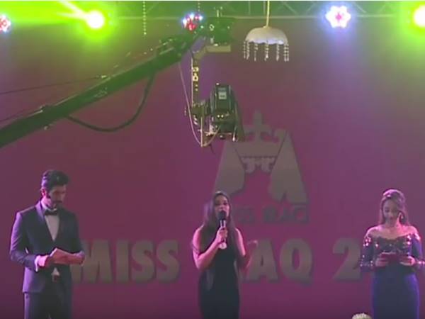 ഷൈമ ഖാസിം