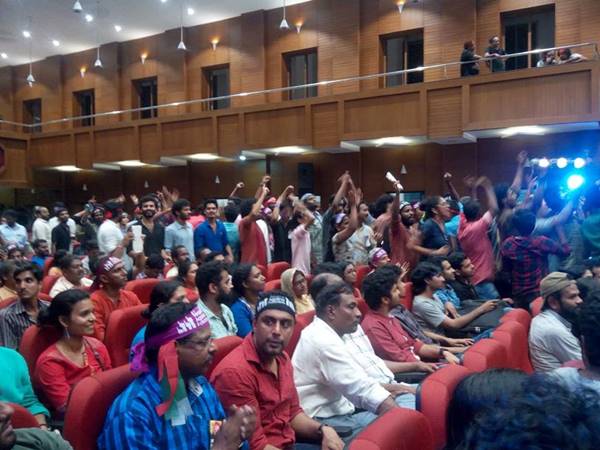 എറണാകുളം ടൗണ്‍ ഹാള്‍