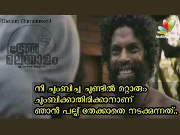 ഇനിയിപ്പോള്‍