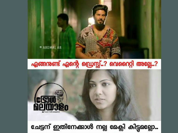ഇതിനേക്കാള്‍ നല്ലത്