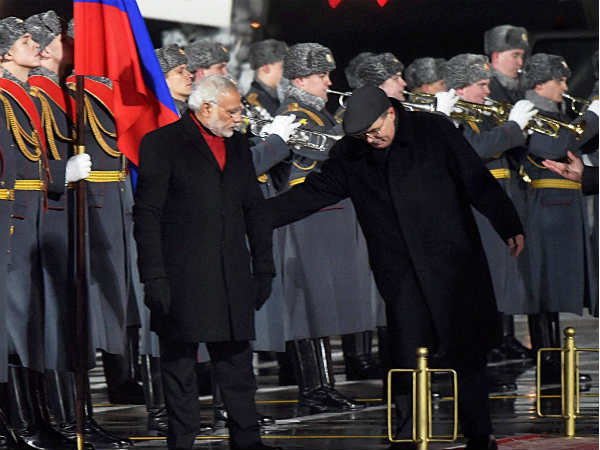 ദേശീയഗാനം