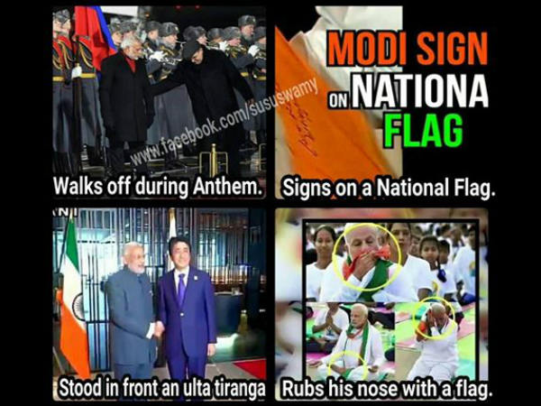 അബദ്ധങ്ങള്‍ ഇങ്ങനെ