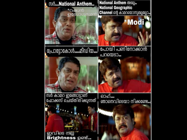 ക്യാമറപ്രണയം
