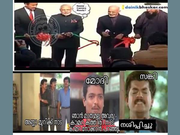  പാകിസ്താനിലും പണികിട്ടി?