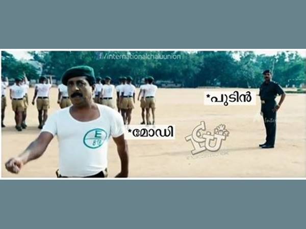 പഴയ ഓര്‍മ