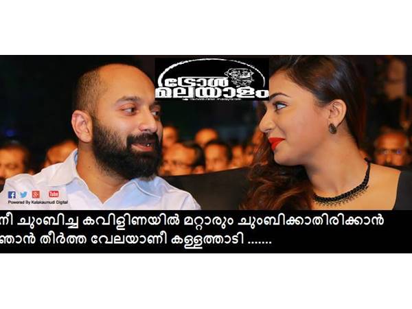ഈ താടിയെന്തിനാ...? ഈ താടിയെന്തിനാ...?