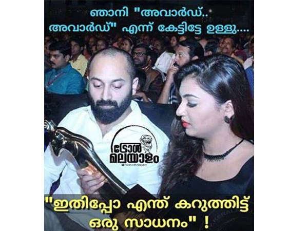 നസ്രിയക്കിട്ടും പണി നസ്രിയക്കിട്ടും പണി