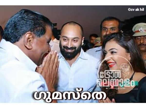 ഗുമസ്തേ... ഗുമസ്തേ...