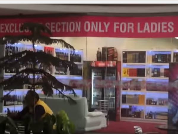  നല്ല തിരക്കാണോ