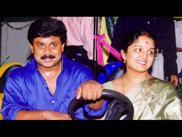 സിനിമ മഴ