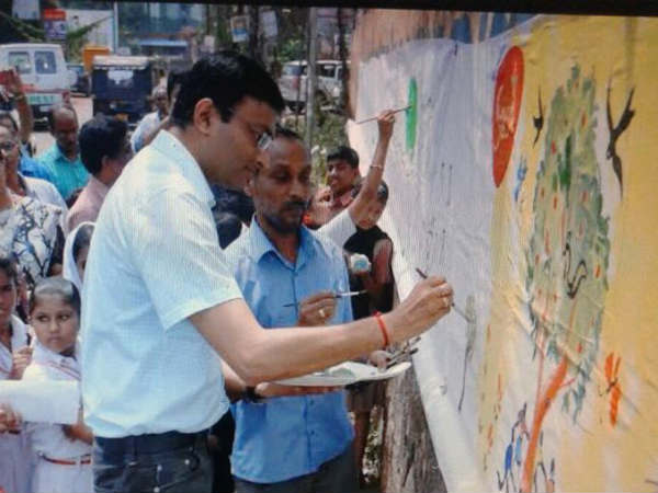 ആഭ്യന്തര മന്ത്രിയുടെ സ്റ്റാഫ്
