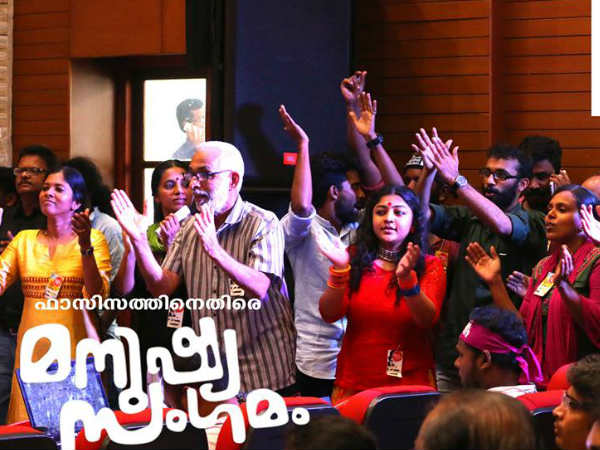  വഴികാട്ടിയായത് മനുഷ്യസംഗമത്തിലെ വിജയം 