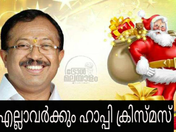  പാവം മുരളീധരന്‍
