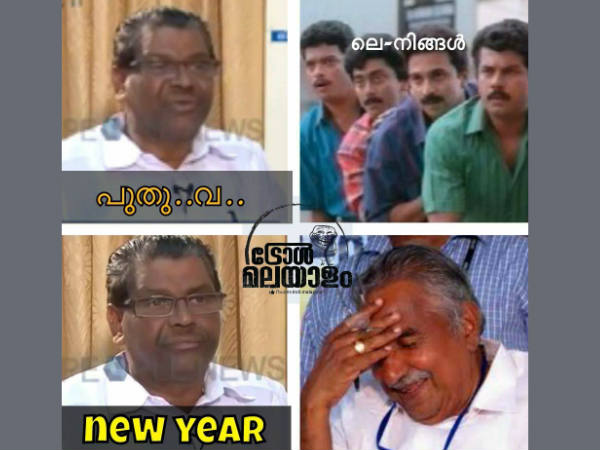 ഇപ്പ വരും