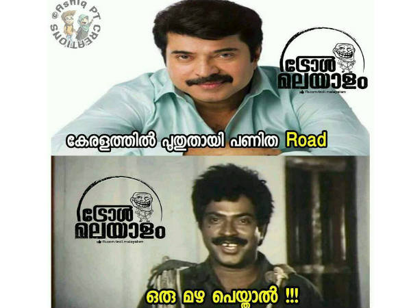 ഒരു സത്യകഥ!!