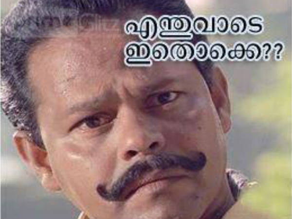 പരാതികളുടെ പെരുമഴ