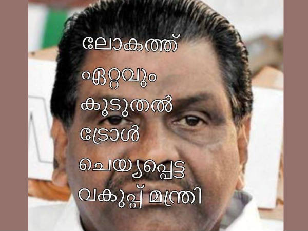 ചിരിയാണ് മറുപടി