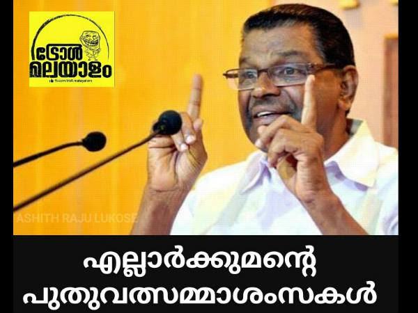 സഹതാപം തോന്നും