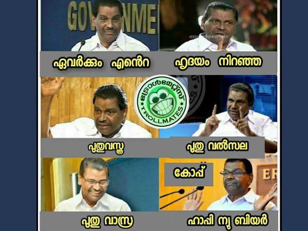  പരിധിയുണ്ടേ