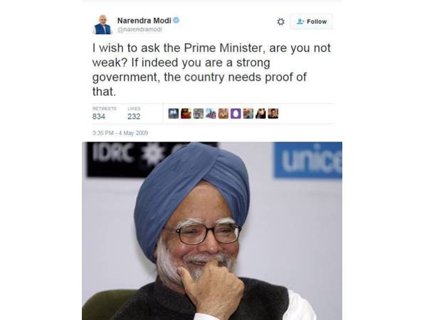 ഓര്‍മയുണ്ടോ ഈ ട്വീറ്റ്?