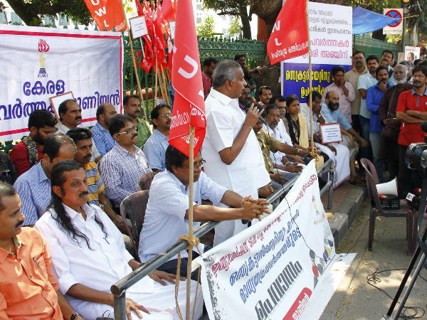 പന്ന്യനും പിസി ജോര്‍ജും