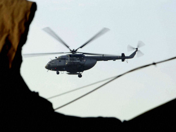 വിശാലമായ വ്യോമസേനാ കേന്ദ്രം