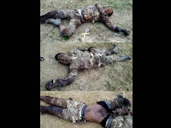 മൂന്ന് പേര്‍