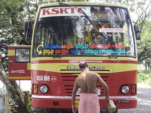 കടുത്ത പ്രതിസന്ധി