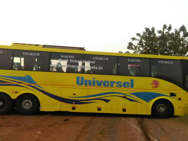 Universal Bus Universal Bus