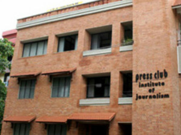 പ്രസ്സ് ക്ലബ്ബ്