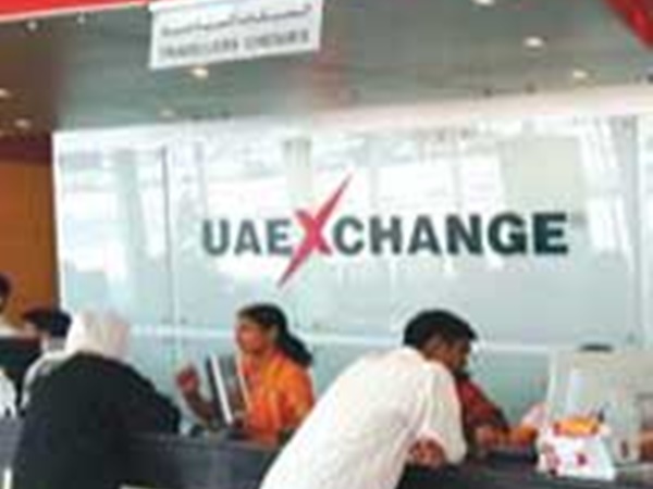 തിരിച്ചായാലോ