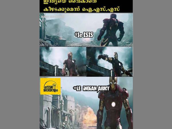  വെറുതേയാണ്