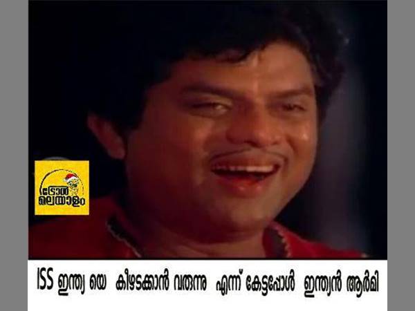 ഇന്ത്യന്‍ ആര്‍മി