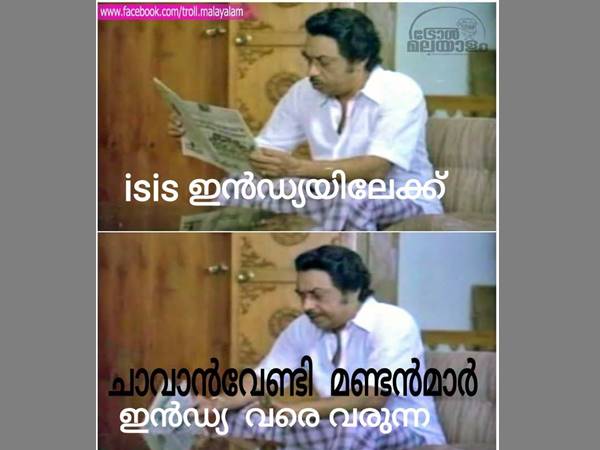 മണ്ടന്‍മാര്‍