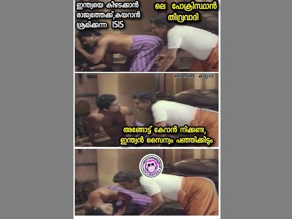 പോക്രിസ്താന്‍