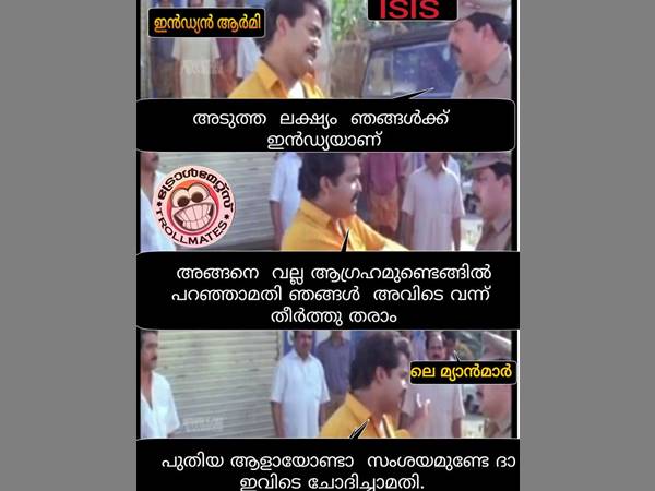 ദേ ഇവിടെ ചോദിച്ചാല്‍ മതി