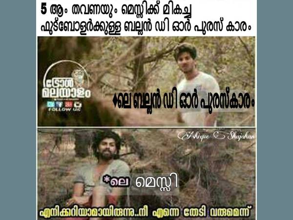 തേടിവരും