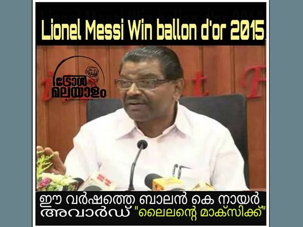 ബാലന്‍ കെ നായര്‍