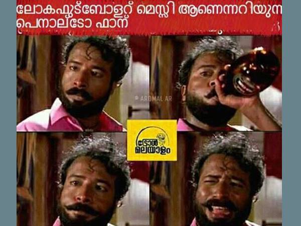 പെനാള്‍ട്ടോ