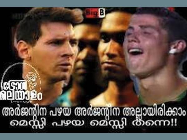 മെസ്സി പഴയ മെസ്സി തന്നെ